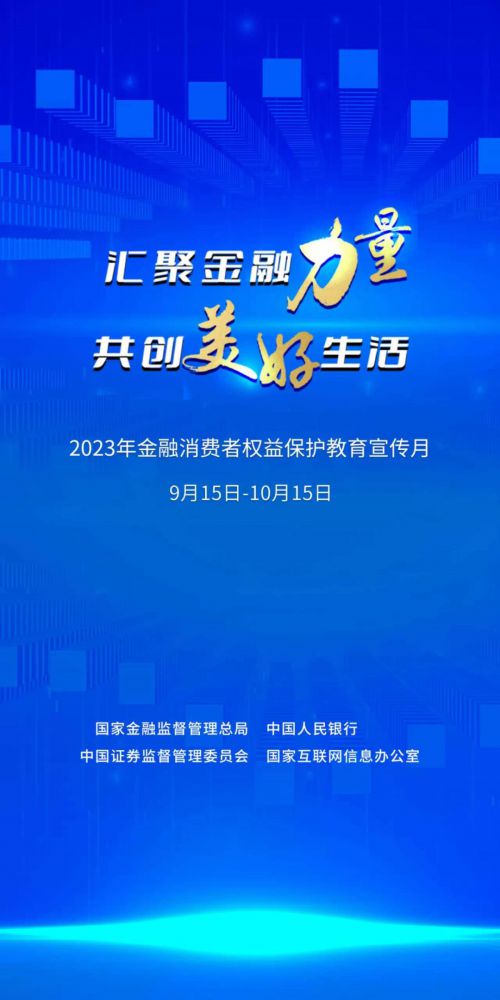 今年最新案件，揭示社会热点，聚焦法律前沿