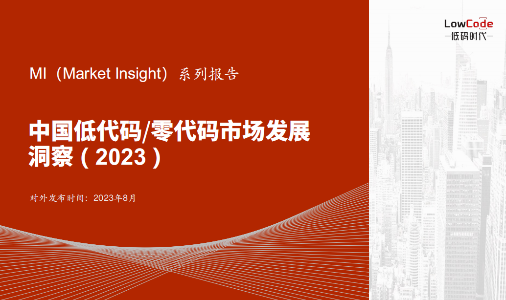 最新时文评价，时代浪潮下的社会洞察与反思