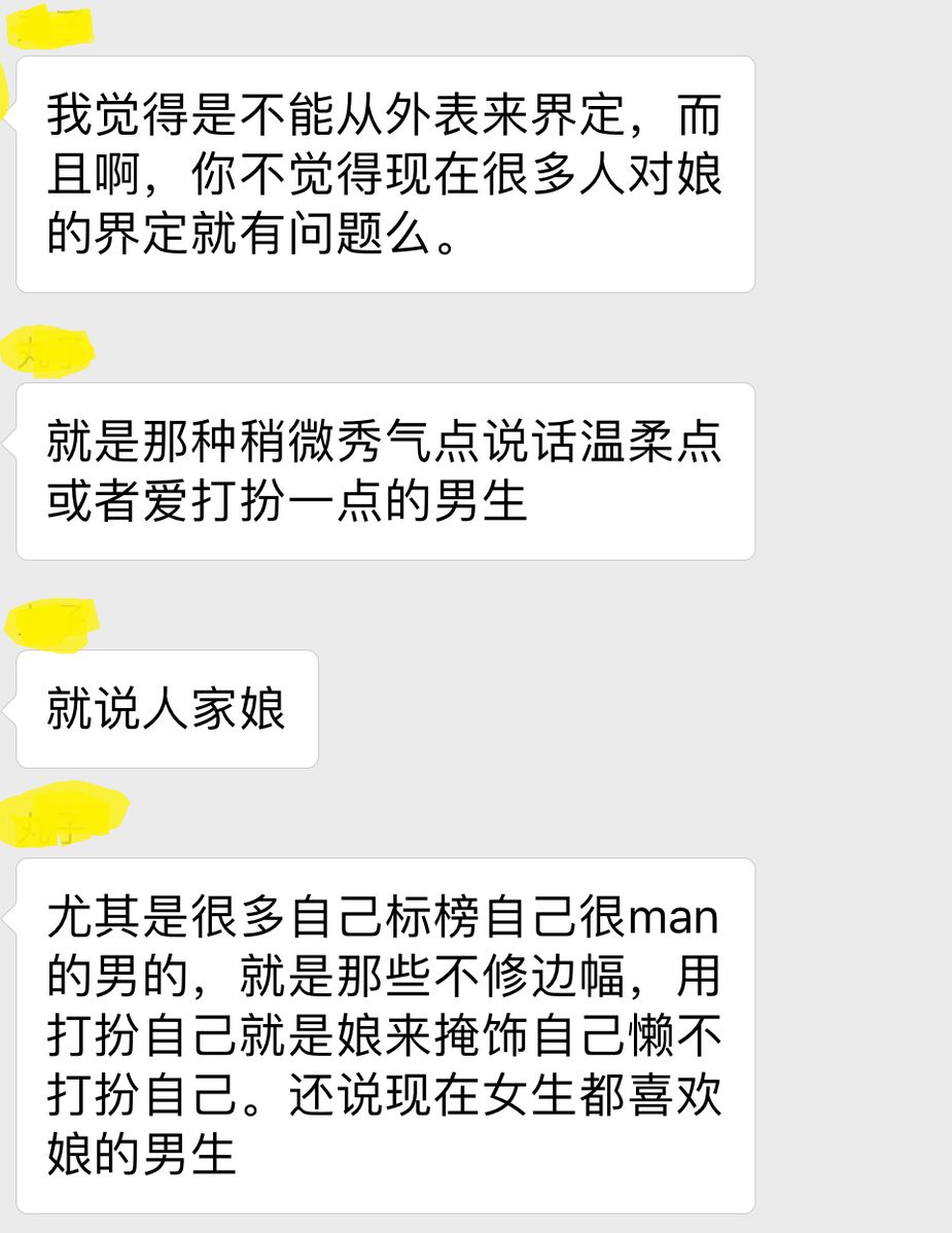 诸葛青最新动态，探索现代社会的多元发展之路