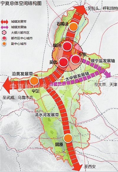 宁夏最新一年的发展动态与前景展望