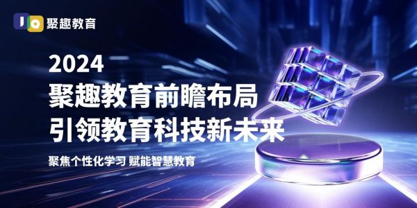 磁力聚合最新技术，引领科技前沿的创新力量