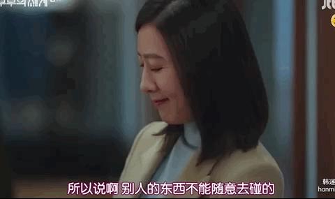 最新韩剧妻子，深度解读现代都市女性的生活与情感挣扎