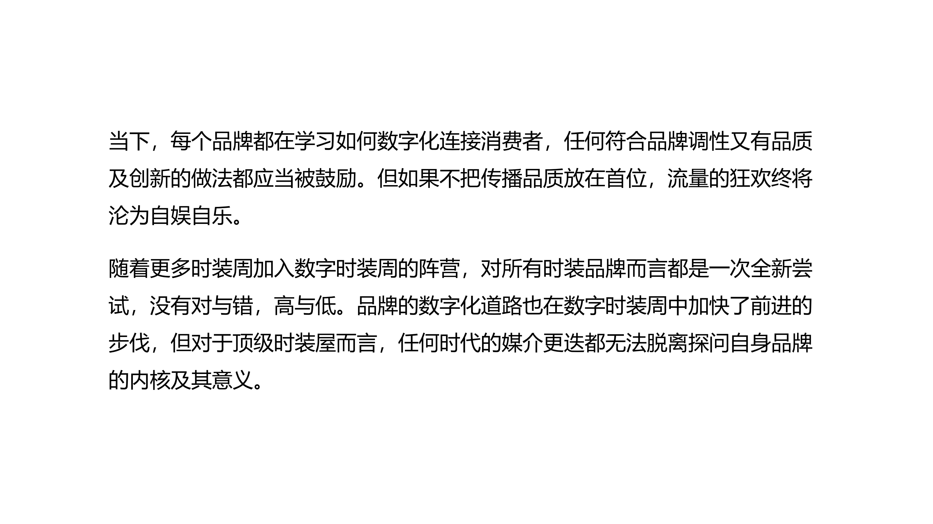 最新被屏蔽现象，探究背后的原因与影响