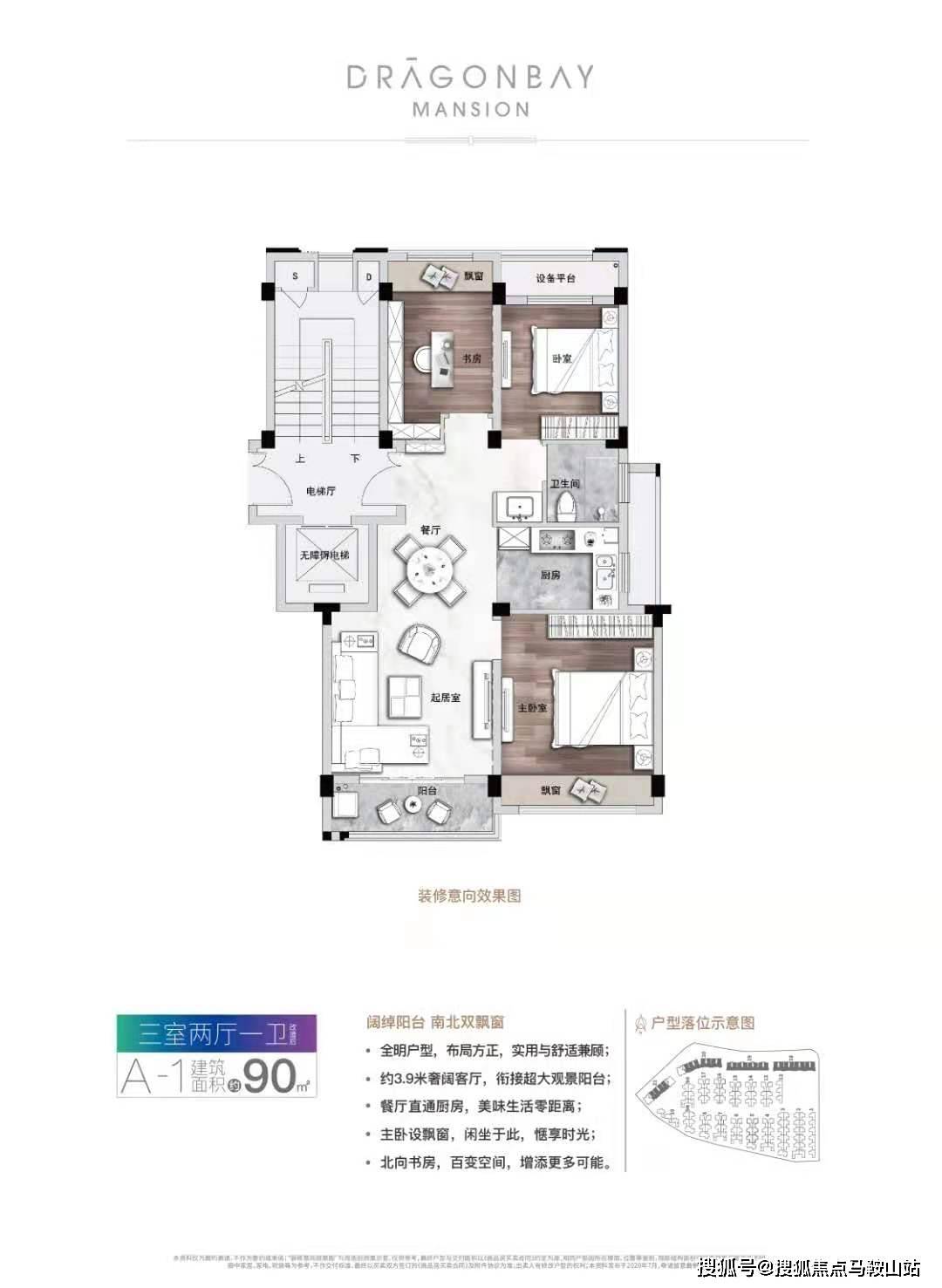 威海肝炎最新情况分析