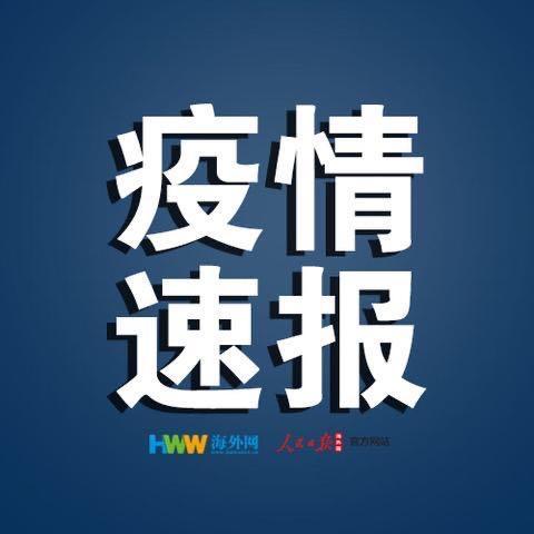 肺炎最新死者，我们需要深入了解的背后故事