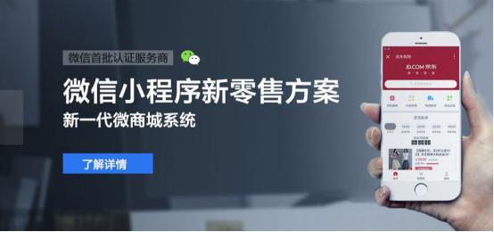 最新口子软件，引领数字化时代的全新解决方案