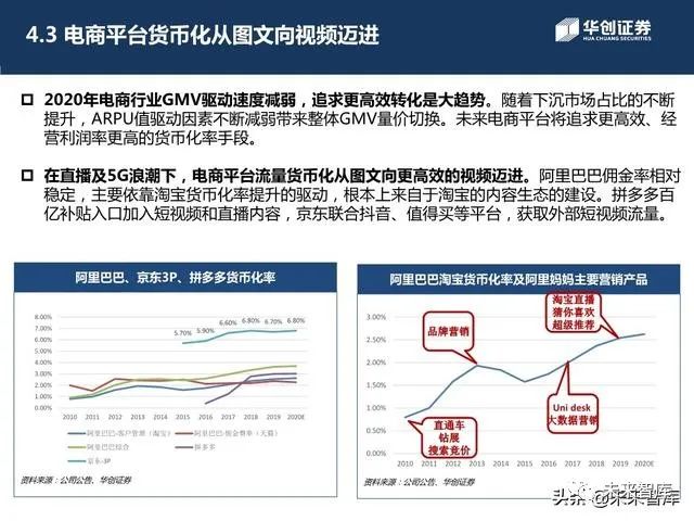 封国最新通告，全球形势下的应对策略与未来展望