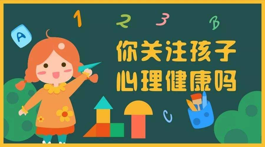 小盒家长最新的教育理念和科技应用