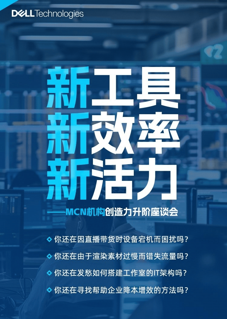 MD软件最新动态，引领行业变革的先锋力量