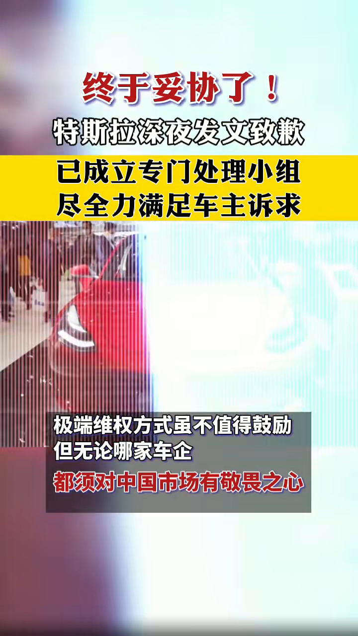 探索前沿，探索最新视频的魅力与影响——以XXXX年热门视频为例