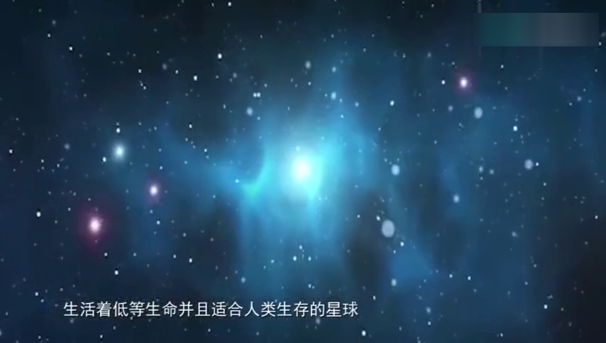 最新帝王星，探索宇宙的新奥秘