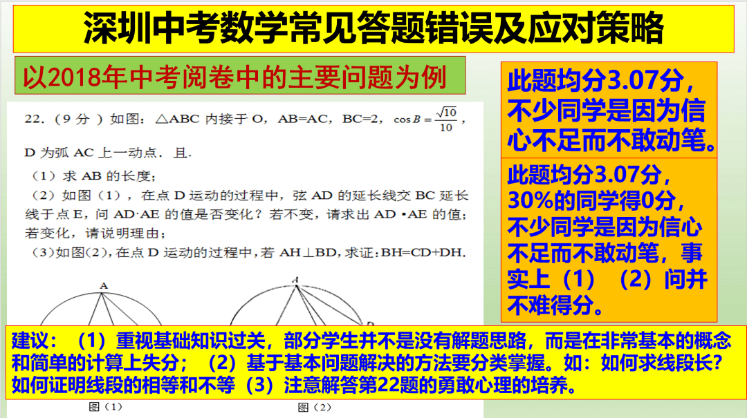 澳门与香港今晚必开一肖1|文明解释解析落实