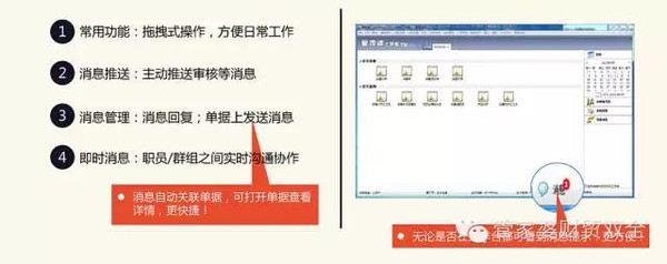 管家婆一肖-一码-一中|文明解释解析落实